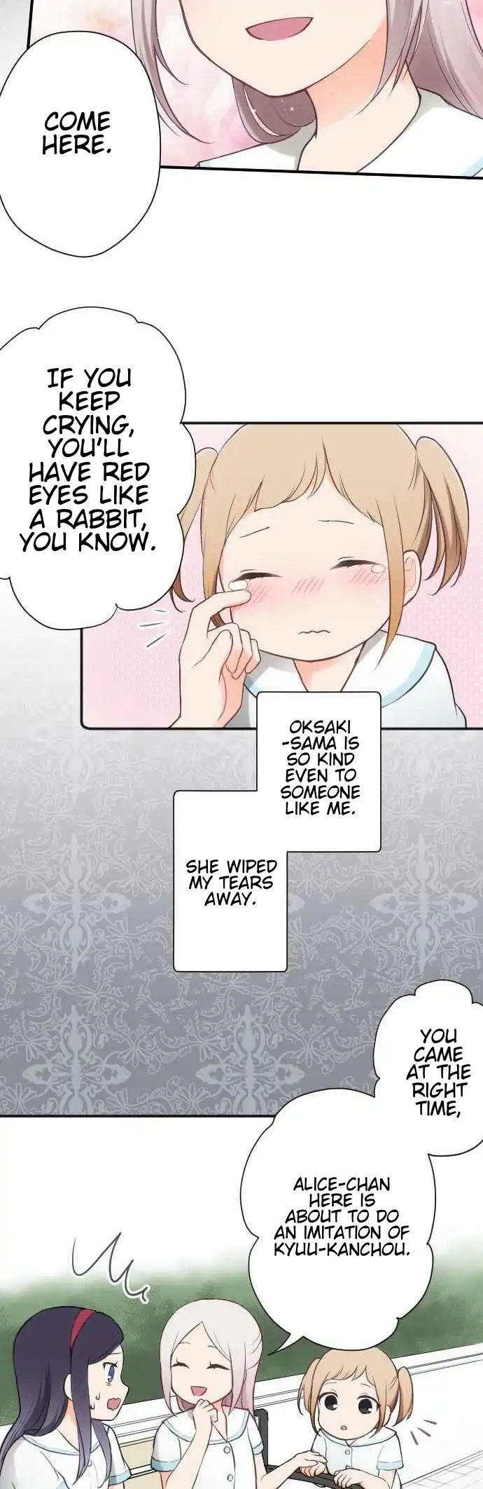 Ouji-sama Nante Iranai Chapter 55 9